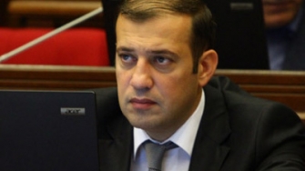 Ասում են...