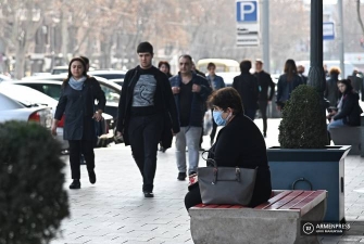 Ինչ անել