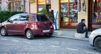 Վրաստանի տնտեսության համար Լոնդոնի ու Քեմբրիջի գիտնականները ծրագիր են մշակում