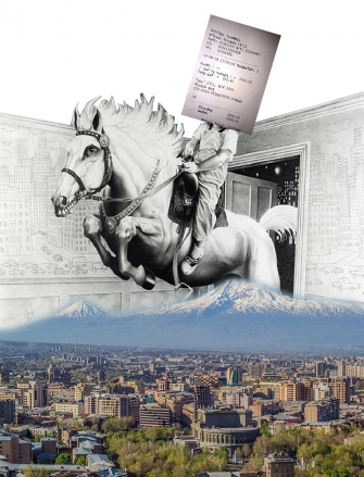 Ժպտա­ցեք