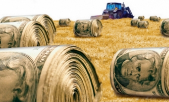 Պարոն վարչապետ, ինչ-որ բան այն չէ  մեր գյուղատնտեսության նախարարությունում