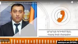 Արենիում մեկ տասնյակ վարակված կա