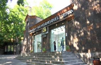 Երևանի կենդանաբանական այգին փակ կլինի մինչև մարտի 23-ը