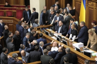 Ծեծկռտուք Գերագույն Ռադայում հողի համար