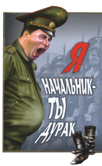 Աշխա­տա­վարձ, պարգևավ­ճար. ին­չի՞ հա­մար