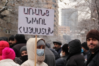 Հայ ժողովրդի իմիջին լրջագույն հարված է հասցվել