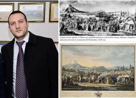 Ադրբեջանական էվրիկա