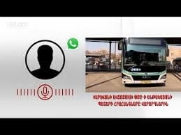 Շուտով բոլորս Կամբոջայի «Կարմիր կխմերների» իշխանությանը երանի ենք տալու
