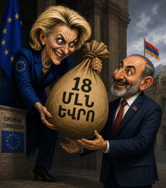 Հայաստանի համար գումարներ գտնվում են հենց այն ժամանակ, երբ պետք է վնաս հասցնել Մոսկվային