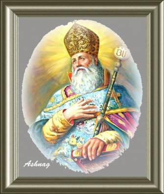 Մեր հավատքի հայրն իր բարեխոսություններով շարունակում է հովվել իրեն վստահված գառներին