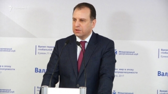 Վիգեն Սարգսյան. Հայաստանը կարող է կապող օղակ լինել ՌԴ-ի և ՆԱՏՕ-ի միջև 