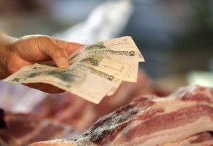 Չինաստանը սահմանափակել է դոլարի վաճառքը