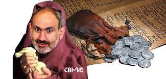Բարի գալուստ դժոխք