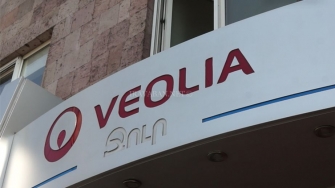 Այգեկ գյուղը  քաղաքակրթությունից անդին