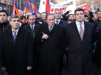 Ասում են...
