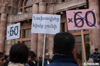 Պետտուրքի բարձրացում կլինի, գուցե ոչ այդքան շատ