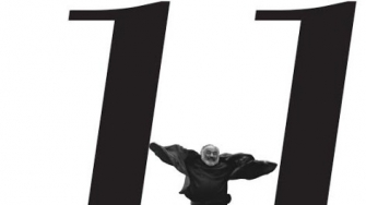 «Ոսկե ծիրան»-ի հյուրերը