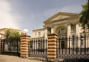 «Շուստրիաբար»