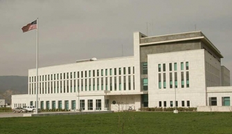 Բուն ամերիկացիները կիսու՞մ են իրենց դեսպանի տեսակետը