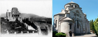 Համբալների քաղաքը