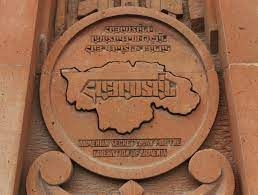 ՀԱՅԱՍՏԱՆԻ ԱԶԱՏԱԳՐՈՒԹԵԱՆ ՀԱՅ ԳԱՂՏՆԻ ԲԱՆԱԿԻ ՈՒՂԵՐՁԸ ՀԱՄԱՅՆ ՀԱՅՈՒԹԵԱՆ