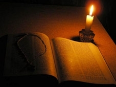 Երջանկության ճանապարհը