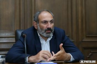 Ասում են...