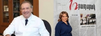 Ա՛յ տղա, քո ընտանիքին ո՞նց խնամեր, եթե խախտումներ չաներ