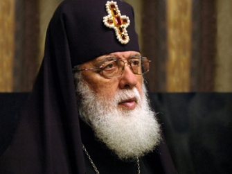 «Վրաստանը կրկին կդառնա միասնական»
