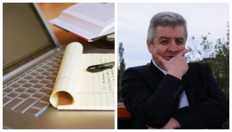 Կարմիր գիծ