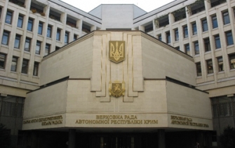 Իսկ թաթարները դեմ են
