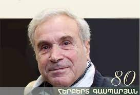 Հայ մշակույթի խոնարհ նվիրյալը