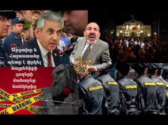 Փրկել Արցախը, պահել Արցախը հայկական` նշանակում է փրկել Հայաստանը, պահել Հայաստանը հայկական