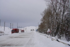 Փակ է Տաշիր-Գոգավան ճանապարհահատվածը