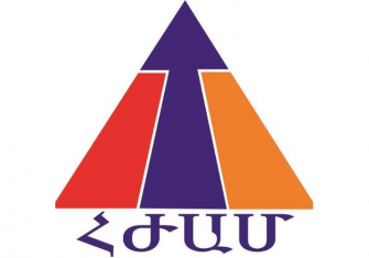 «Հայաստանի ժողովրդավարական ազատական միություն» կուսակցության վարչության  հայտարարությունը