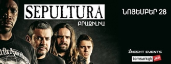 Sepultura-ն՝ Երևանում