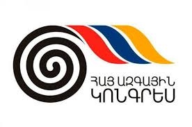 ՀԱԿ-ը չի հայտարարել, որ պատրաստ է քննարկումների Նիկոլ Փաշինյանի հետ