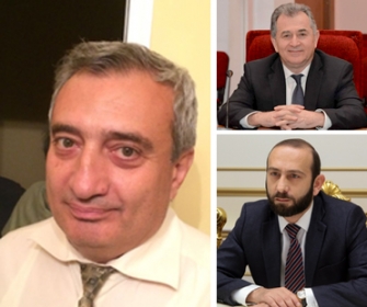 Հաղորդում՝ հնարավոր խարդախության ու խաբեբայության մասին