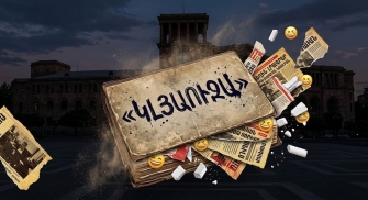 74-էջանոց «գլուխգործոց» կամ մարդամեկի կյանքի գլխավոր մատնագիրը