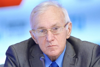 Ասում են…