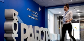 Ռուսաստանում գործազուրկների թիվը հասավ 2,5 միլիոնի