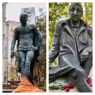 Բարձր արվեստի և «գրդոնի» սահմանագծին