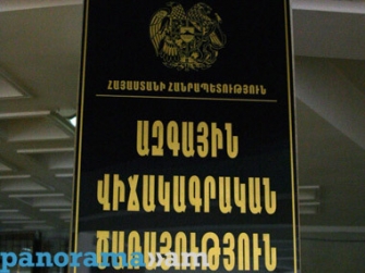 Կառավարությունից  հստակ  քայլեր են պահանջվում