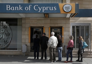 Կիպրոսը փորձում է դուրս գալ ճգնաժամից