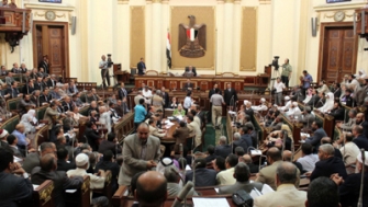 Եգիպտոսի խորհրդարանը կունենա մեկ պալատ
