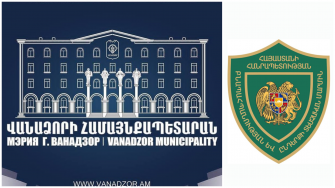 Ո՞վ է փակում Փամբակը