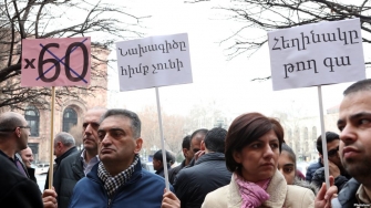 Կառավարության նիստն ուղեկցվեց բողոքի ցույցերով