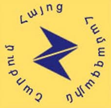 ՀՀՇ-ն սկսում է դիրքորոշում ձևավորել