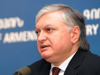 «Թուրքիայի անհամաձայնությունը իր խնդիրն է, ոչ թե միջազգային հանրությանը»
