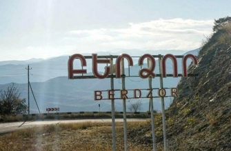 Բերձորի ոդիսականը. Նաիրի Հոխիկյան